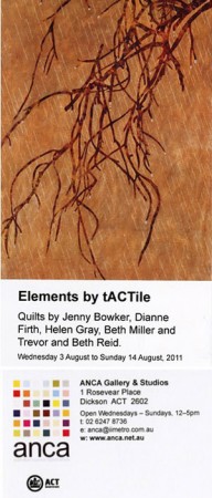 Elements by tACTile Exhibition
