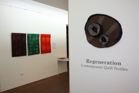 Entry to the Regeneration Exhibition