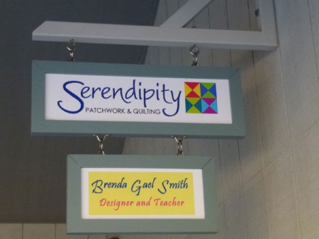 Serendipity Studio Sign