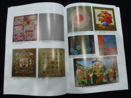 Master Quilter Catalogue Pages