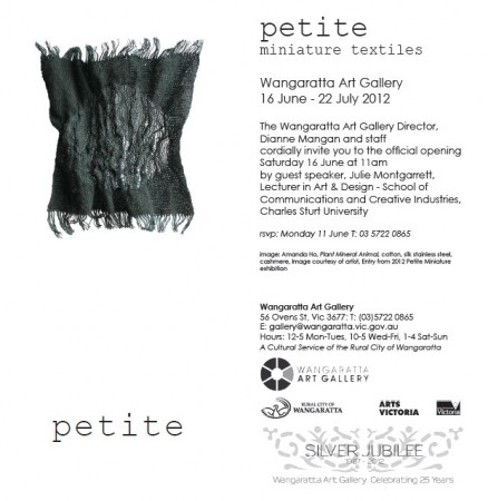 Petite Miniature Textiles 2012 Invitation