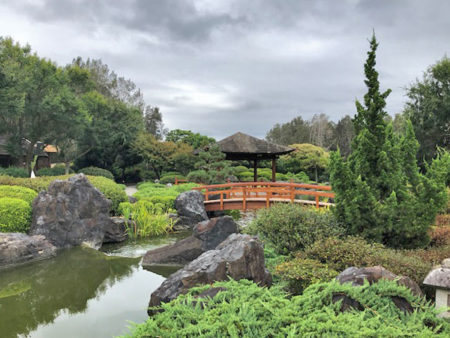 Edogawa Gardens